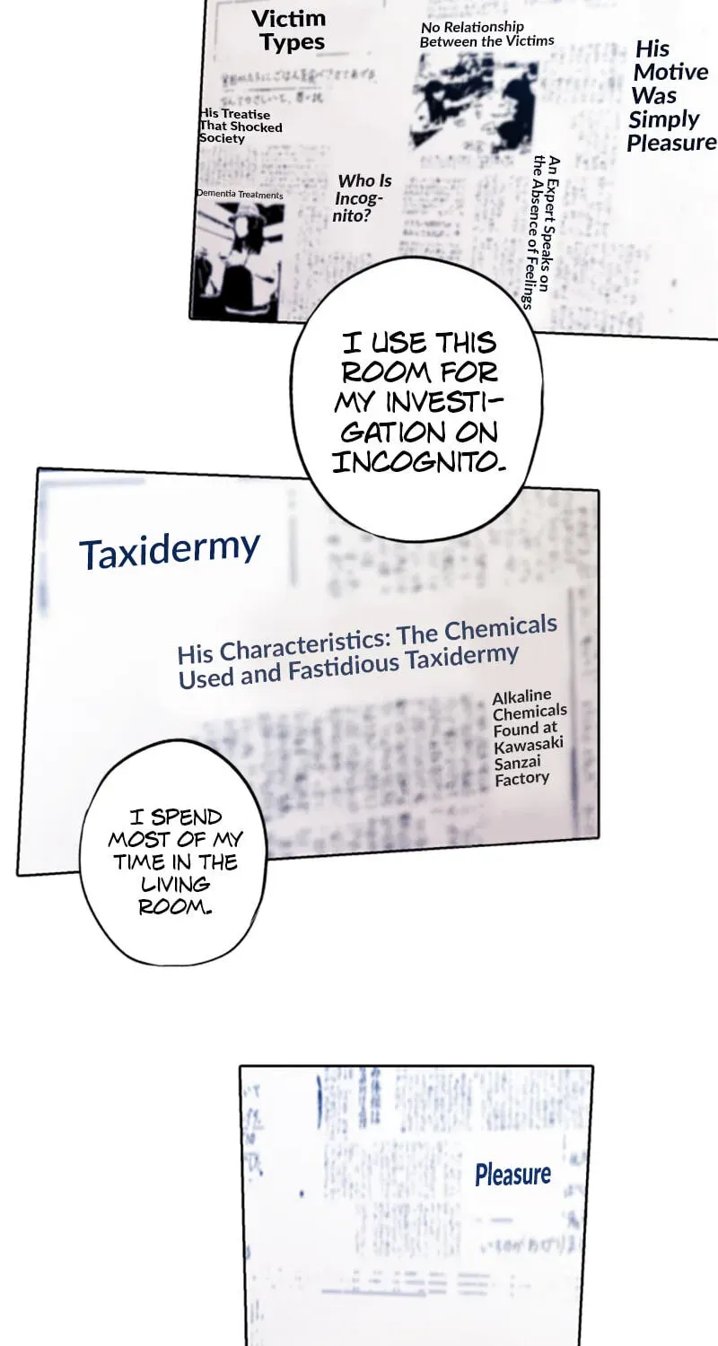 Jade Chapter 4.7 page 18 - 