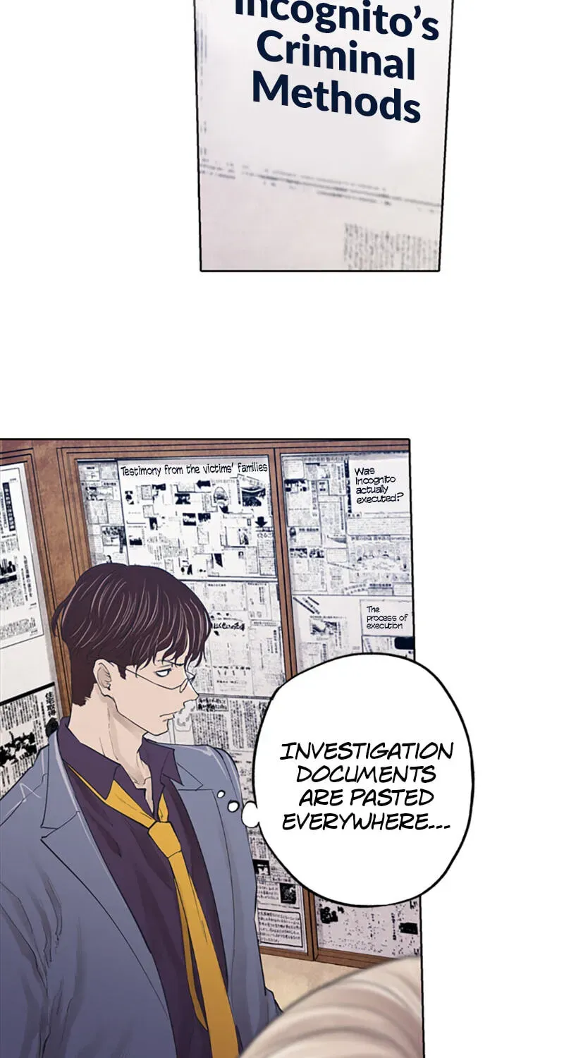 Jade Chapter 4.7 page 20 - 