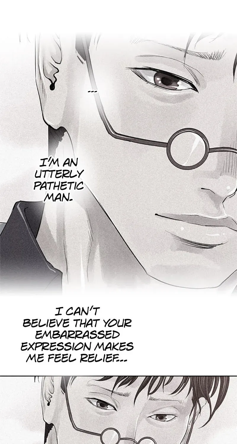 Jade Chapter 4.7 page 3 - 