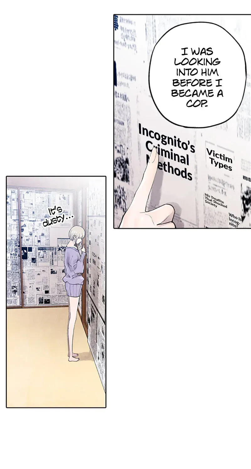 Jade Chapter 4.7 page 32 - 