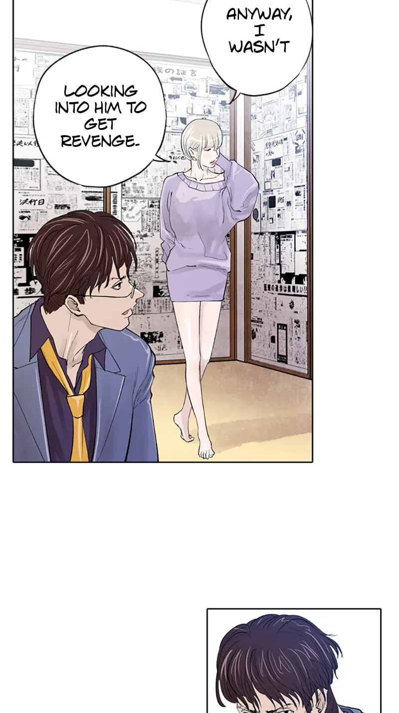 Jade Chapter 4.7 page 37 - 