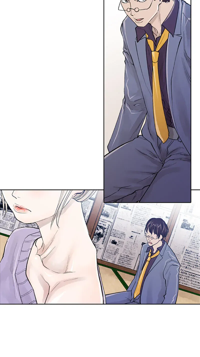 Jade Chapter 4.7 page 38 - 