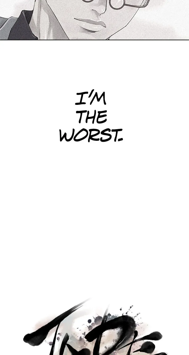 Jade Chapter 4.7 page 5 - 