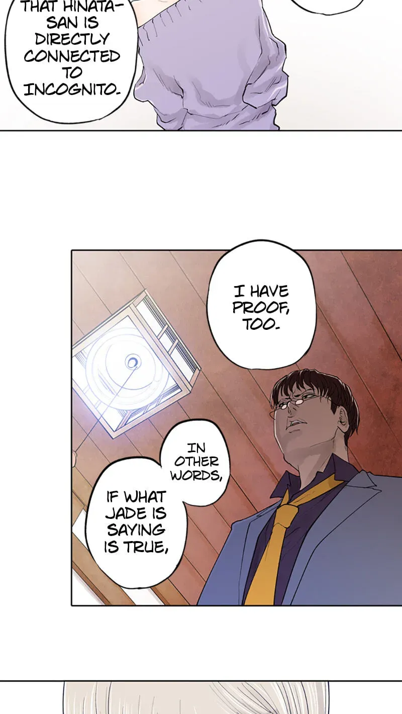 Jade Chapter 4.8 page 15 - 