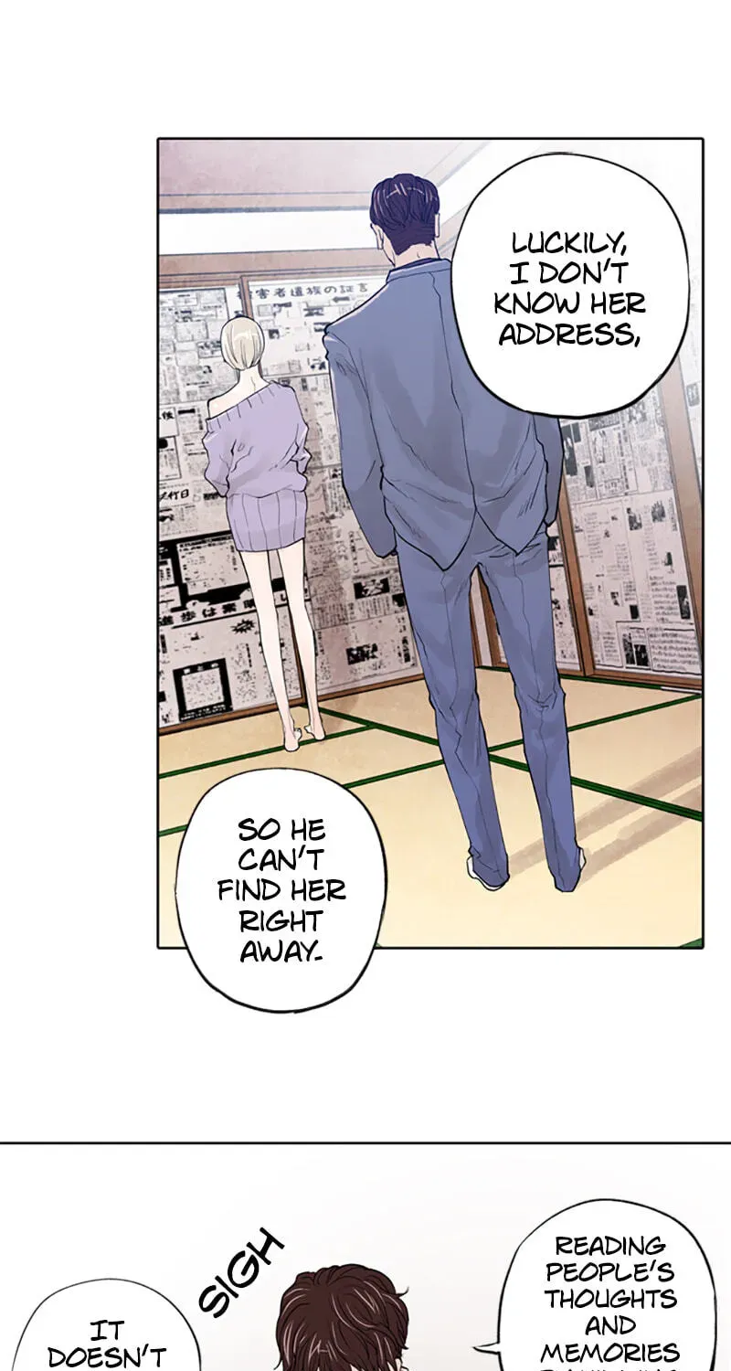 Jade Chapter 4.8 page 17 - 