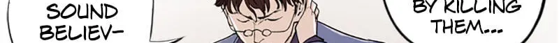 Jade Chapter 4.8 page 18 - 