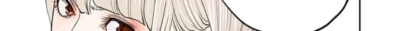 Jade Chapter 4.8 page 20 - 