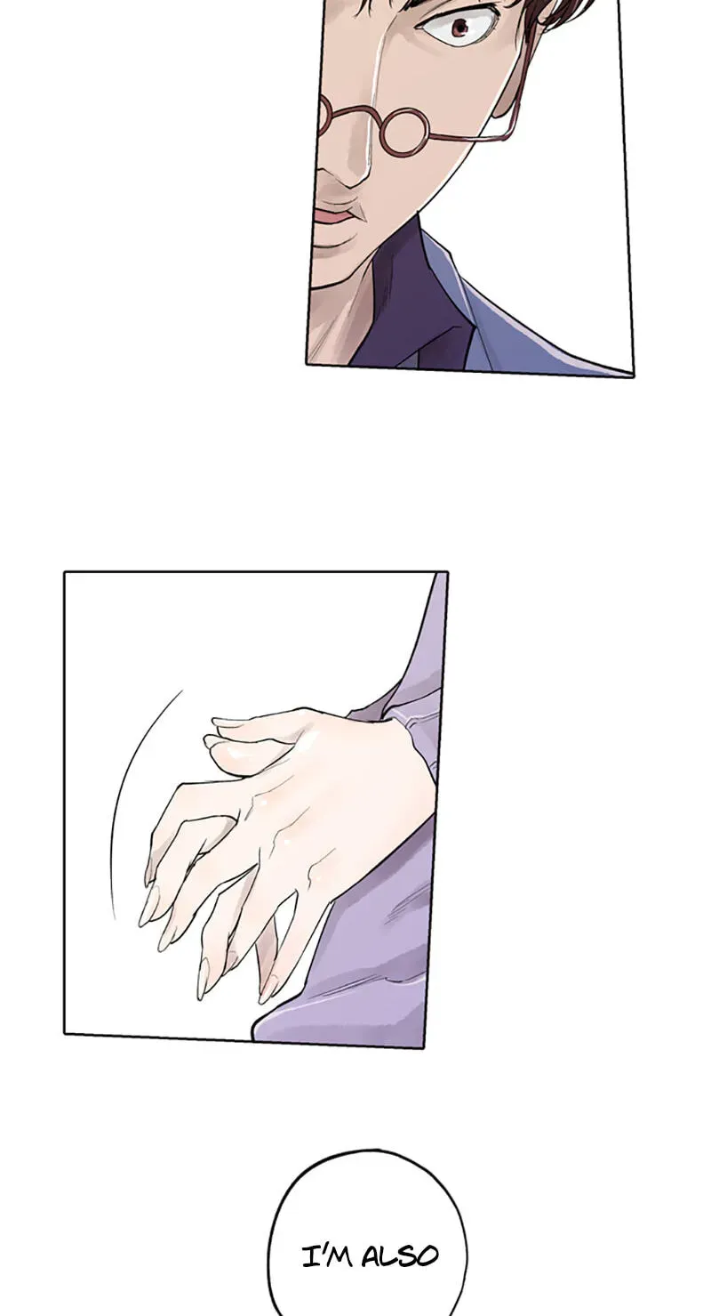 Jade Chapter 4.8 page 43 - 