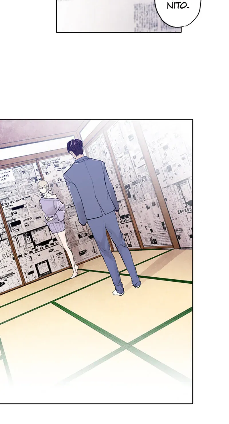 Jade Chapter 4.8 page 8 - 