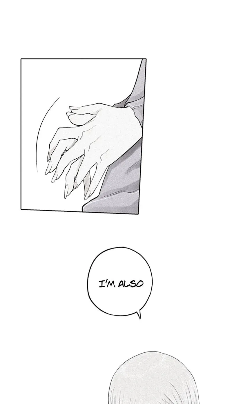 Jade Chapter 4.9 page 3 - 