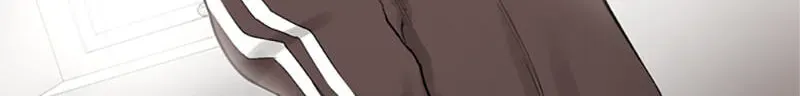 Jade Chapter 4.9 page 24 - 