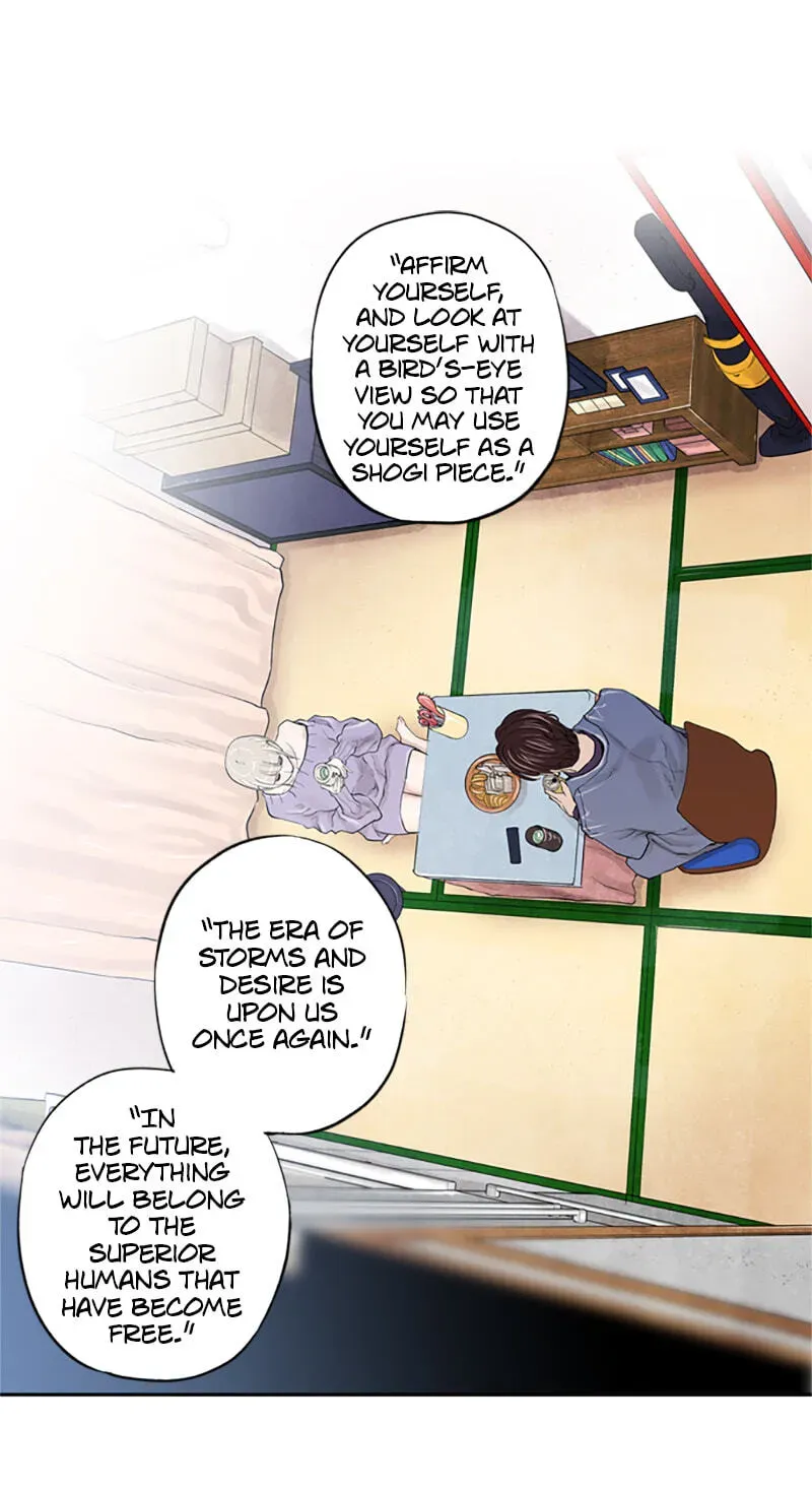 Jade Chapter 4.9 page 29 - 