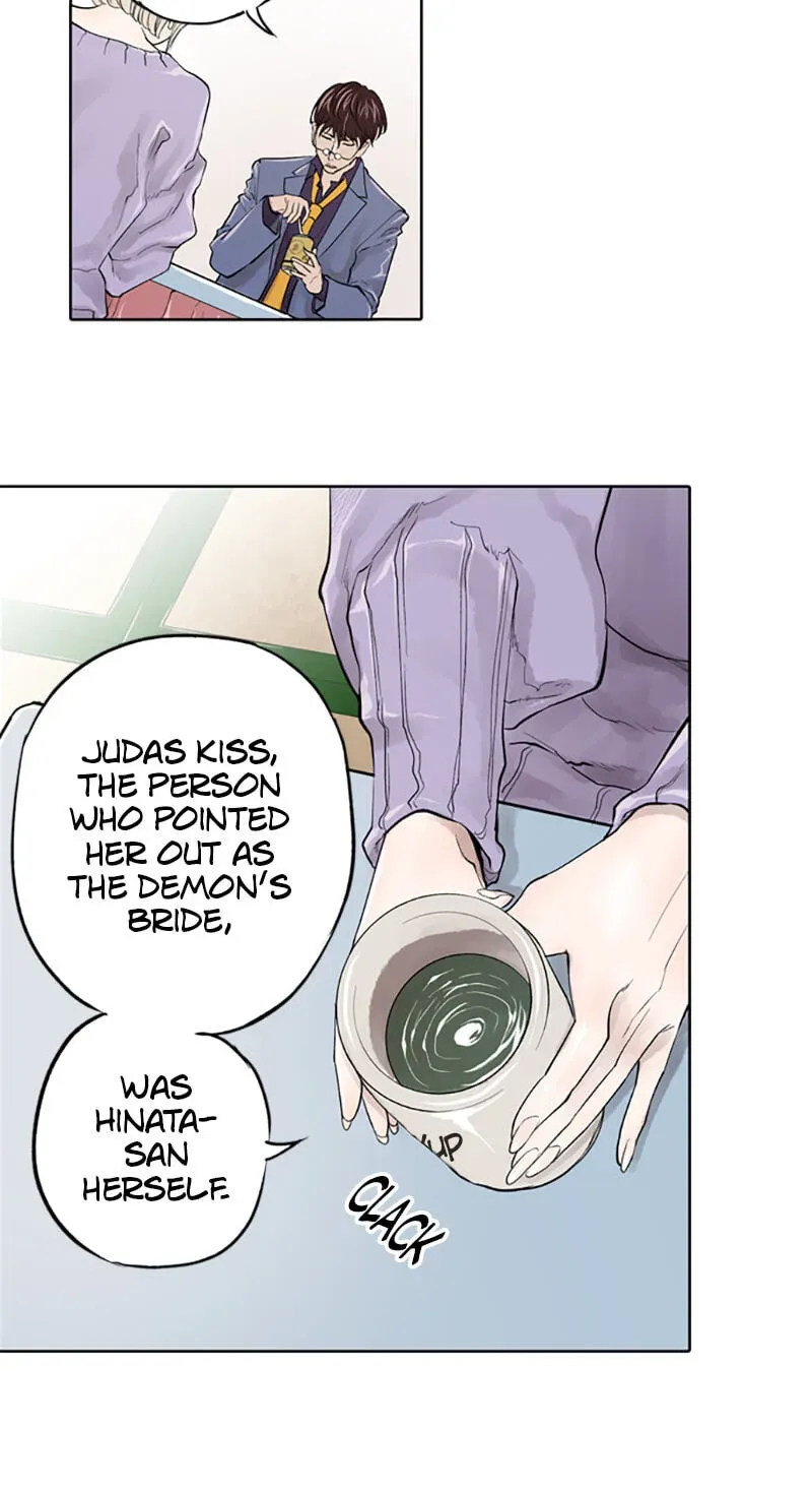 Jade Chapter 4.9 page 32 - 
