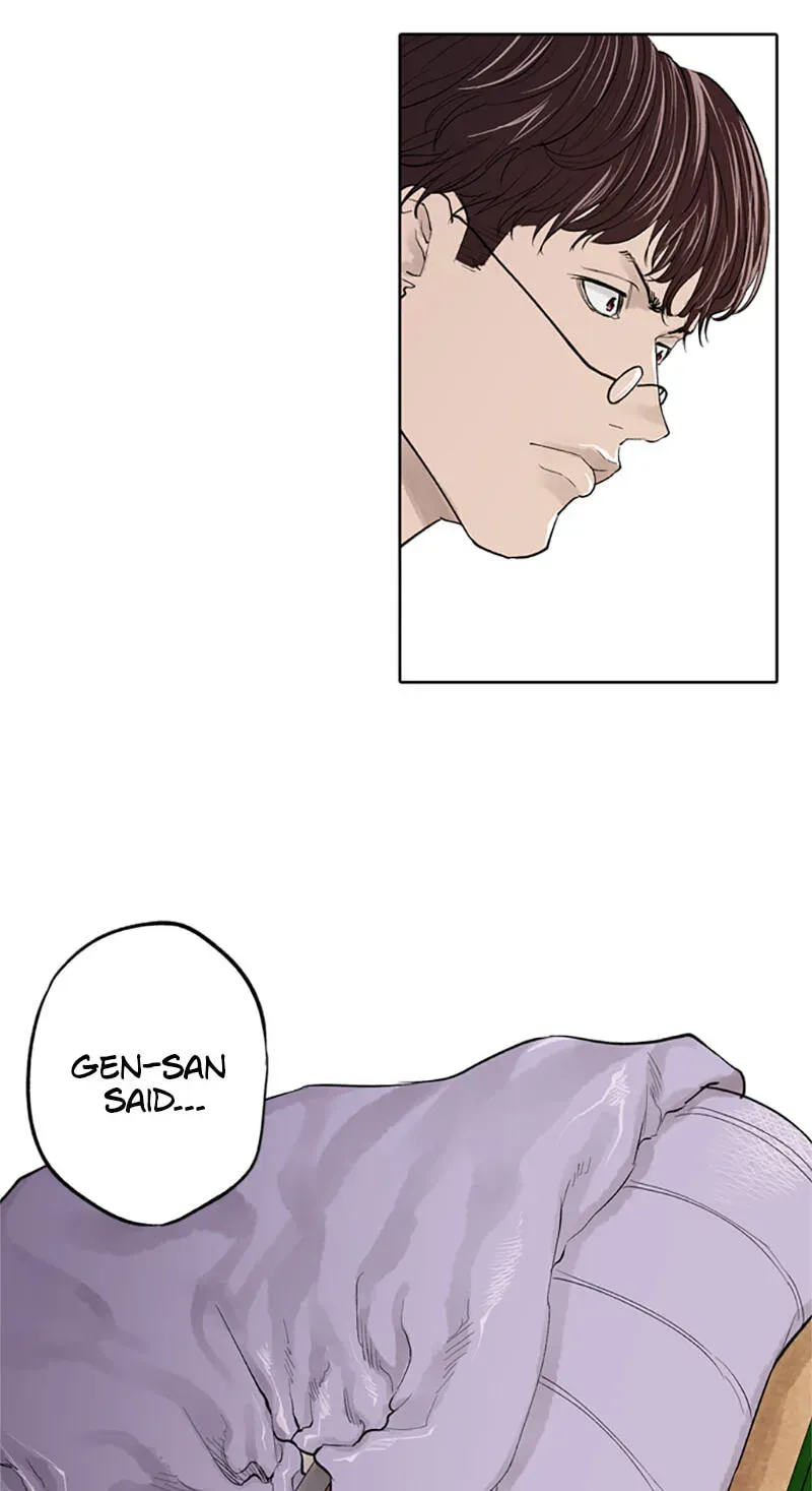 Jade Chapter 4.9 page 33 - 