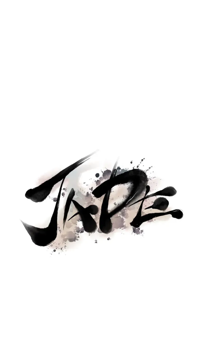 Jade Chapter 4.9 page 5 - 