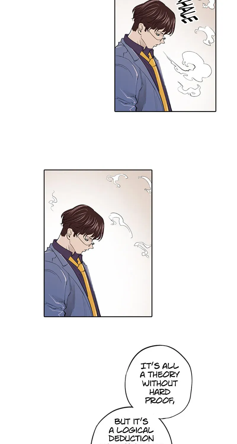 Jade Chapter 4.9 page 42 - 