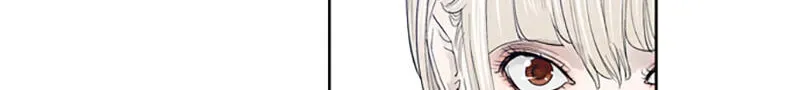 Jade Chapter 4.9 page 47 - 