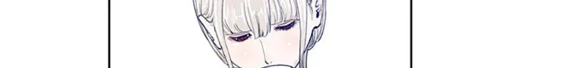 Jade Chapter 4.9 page 67 - 
