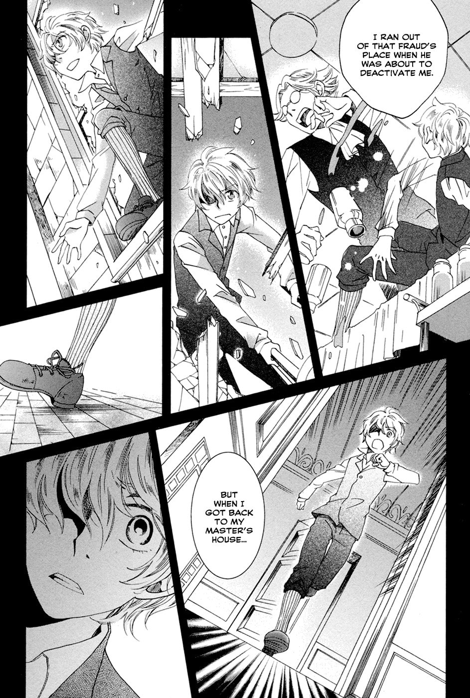 Jade Chapter 4 page 17 - 