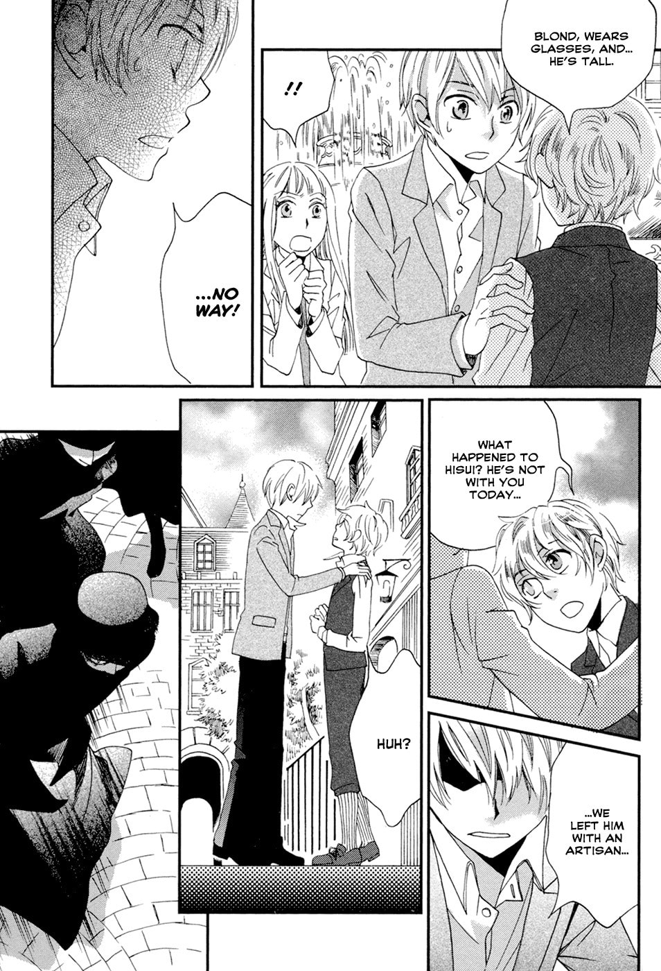 Jade Chapter 4 page 20 - 