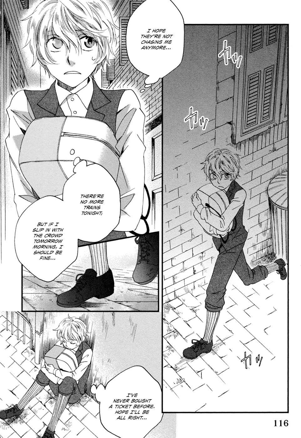 Jade Chapter 4 page 3 - 