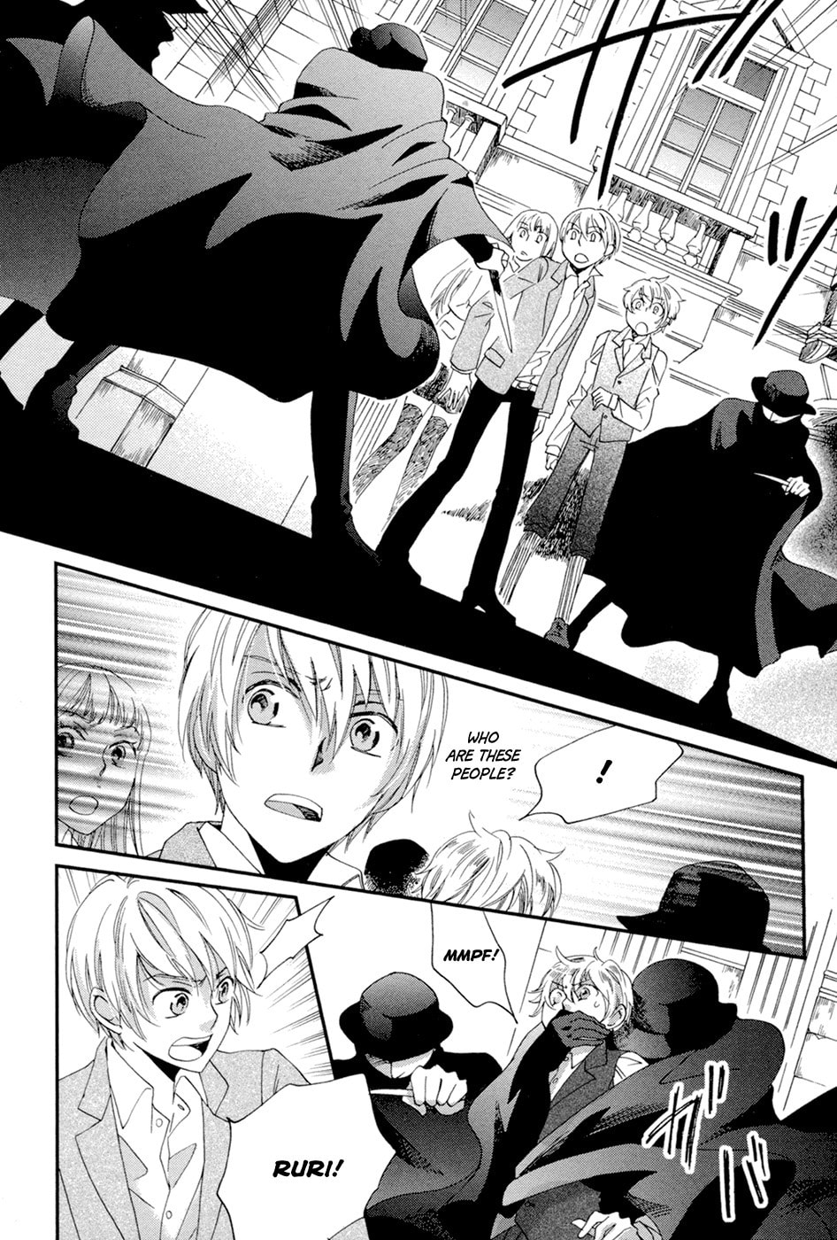 Jade Chapter 4 page 21 - 