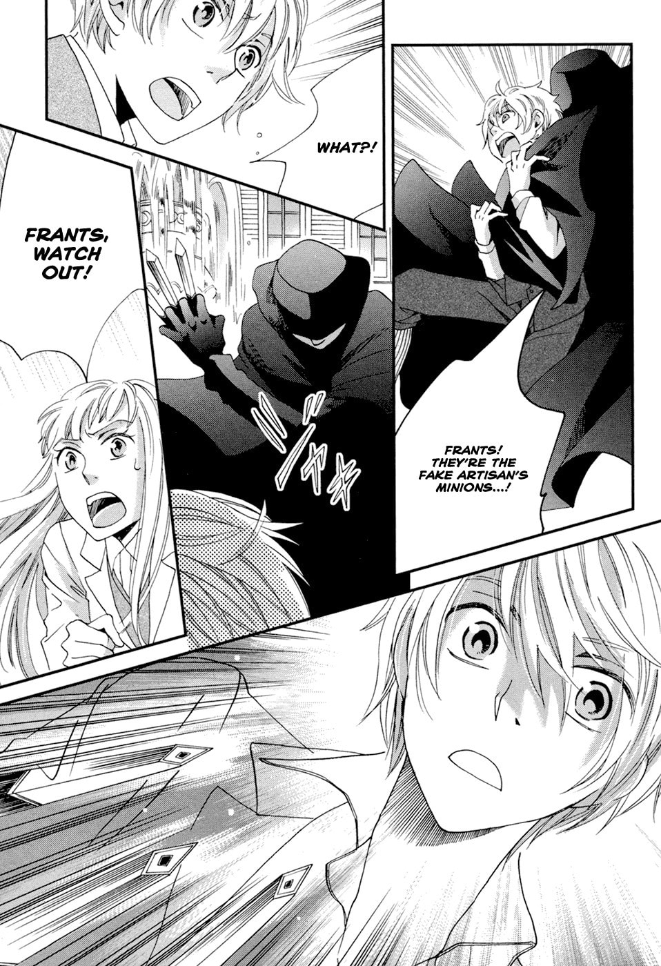 Jade Chapter 4 page 22 - 