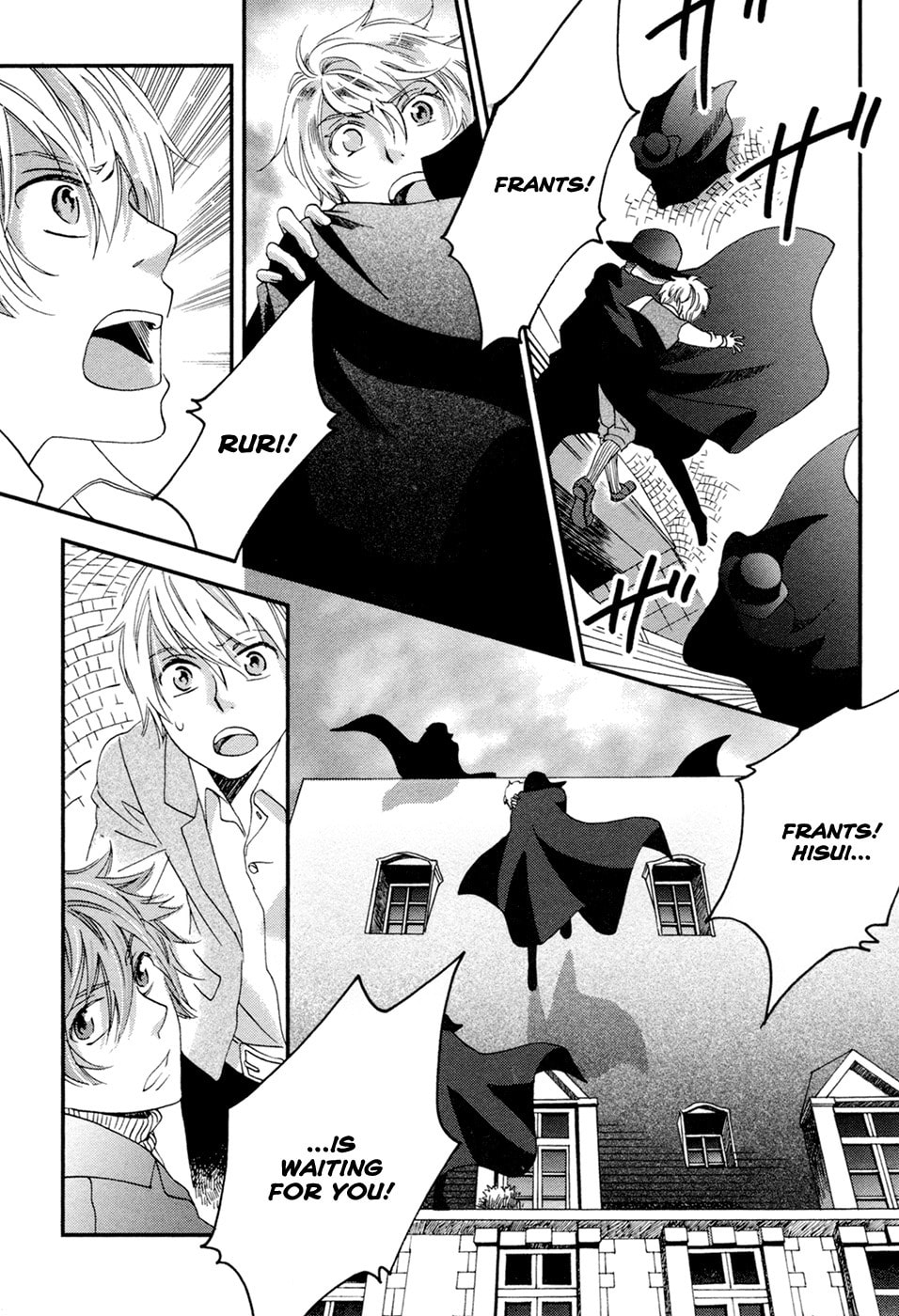 Jade Chapter 4 page 27 - 