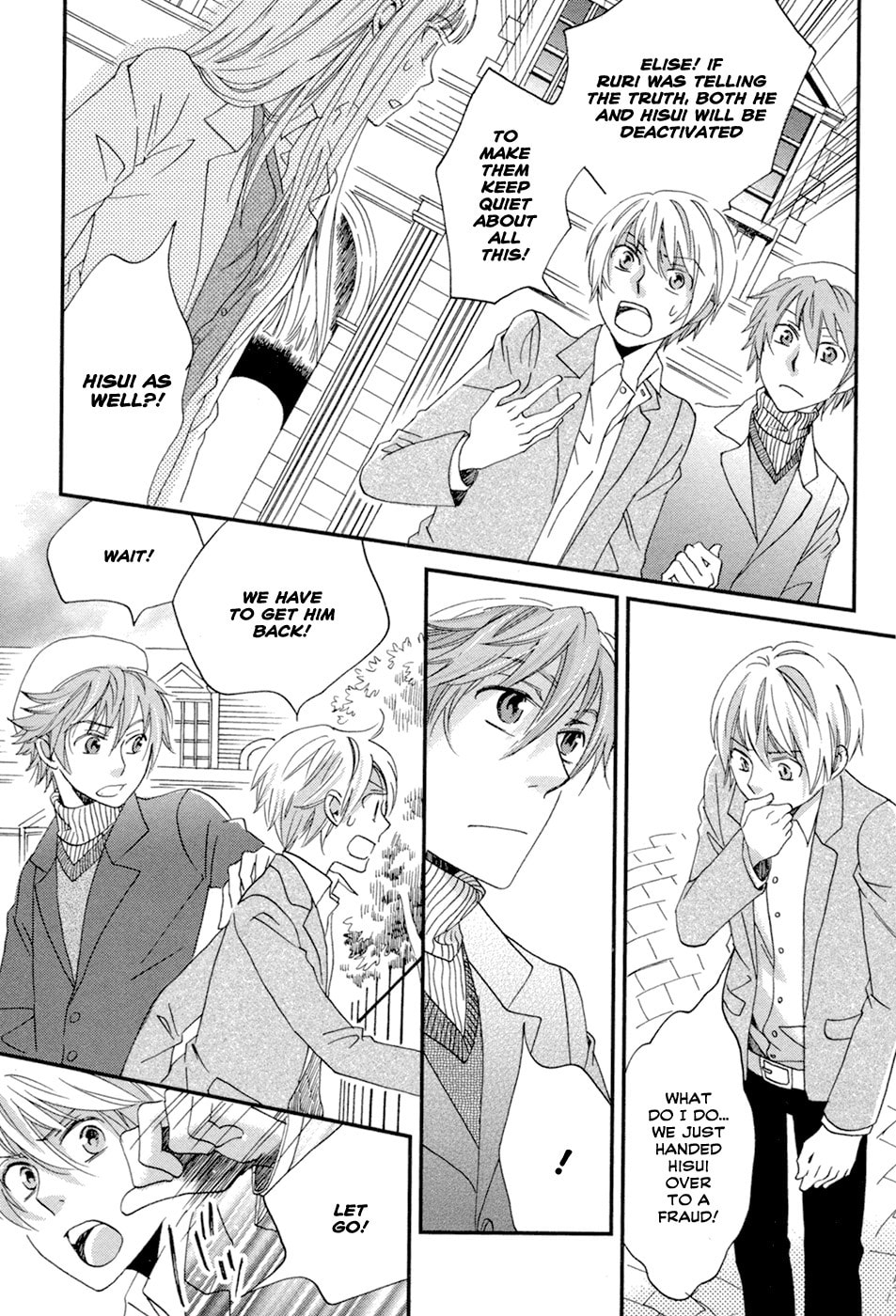 Jade Chapter 4 page 29 - 