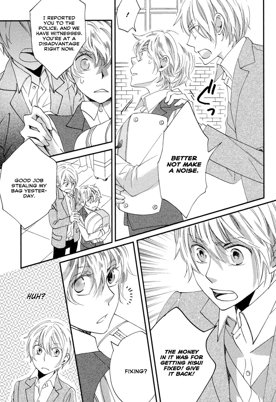 Jade Chapter 4 page 6 - 
