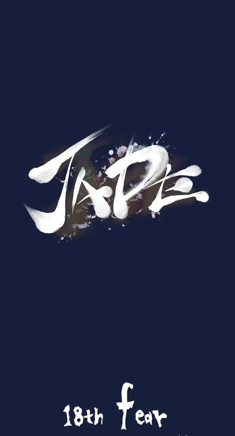 Jade Chapter 5.1 page 1 - 