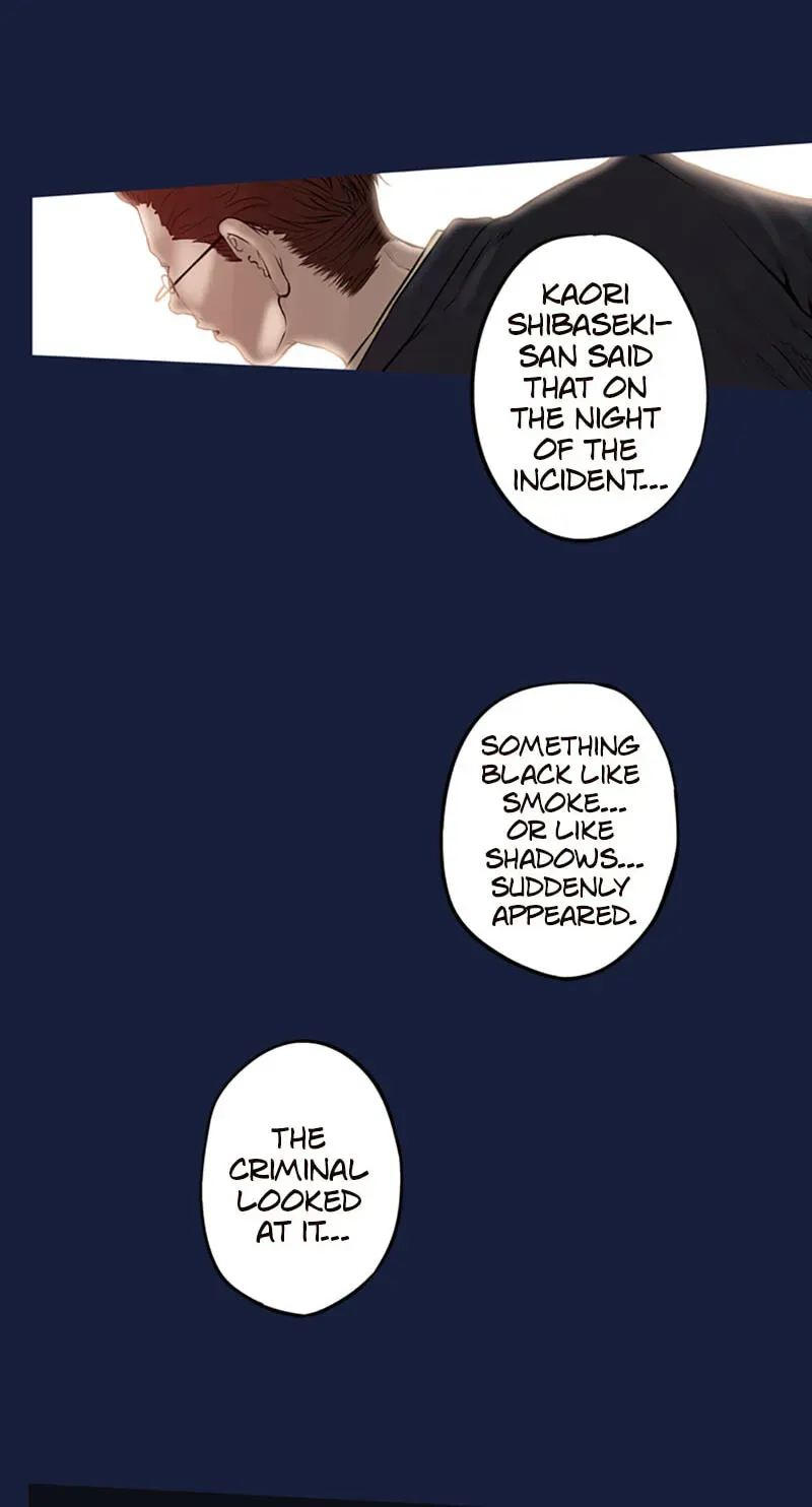 Jade Chapter 5.1 page 4 - 