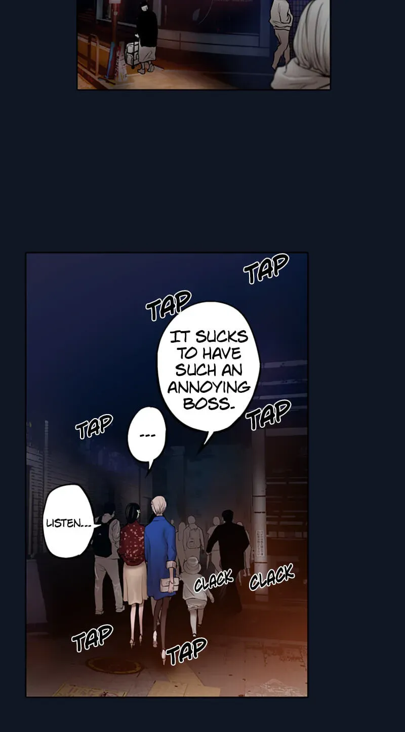 Jade Chapter 5.2 page 4 - 