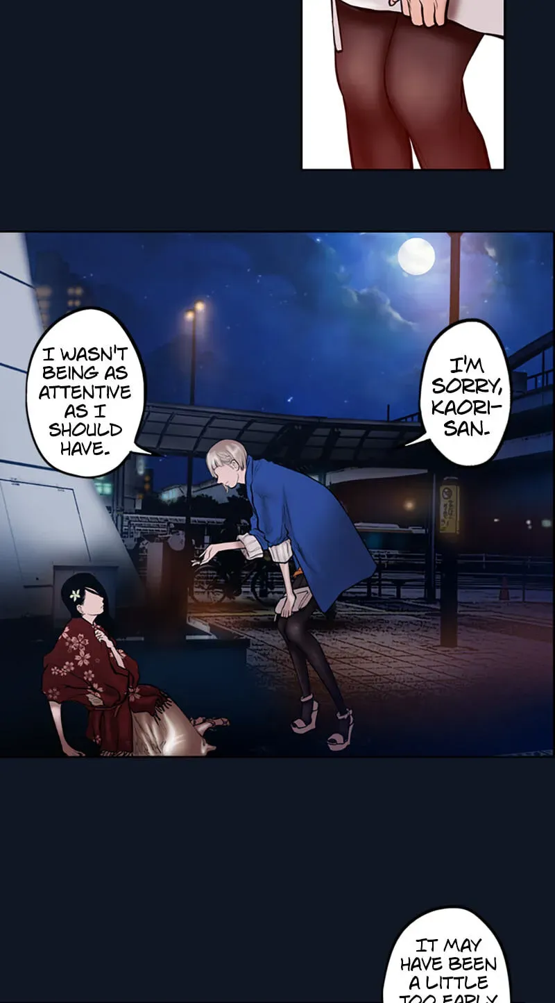 Jade Chapter 5.2 page 32 - 
