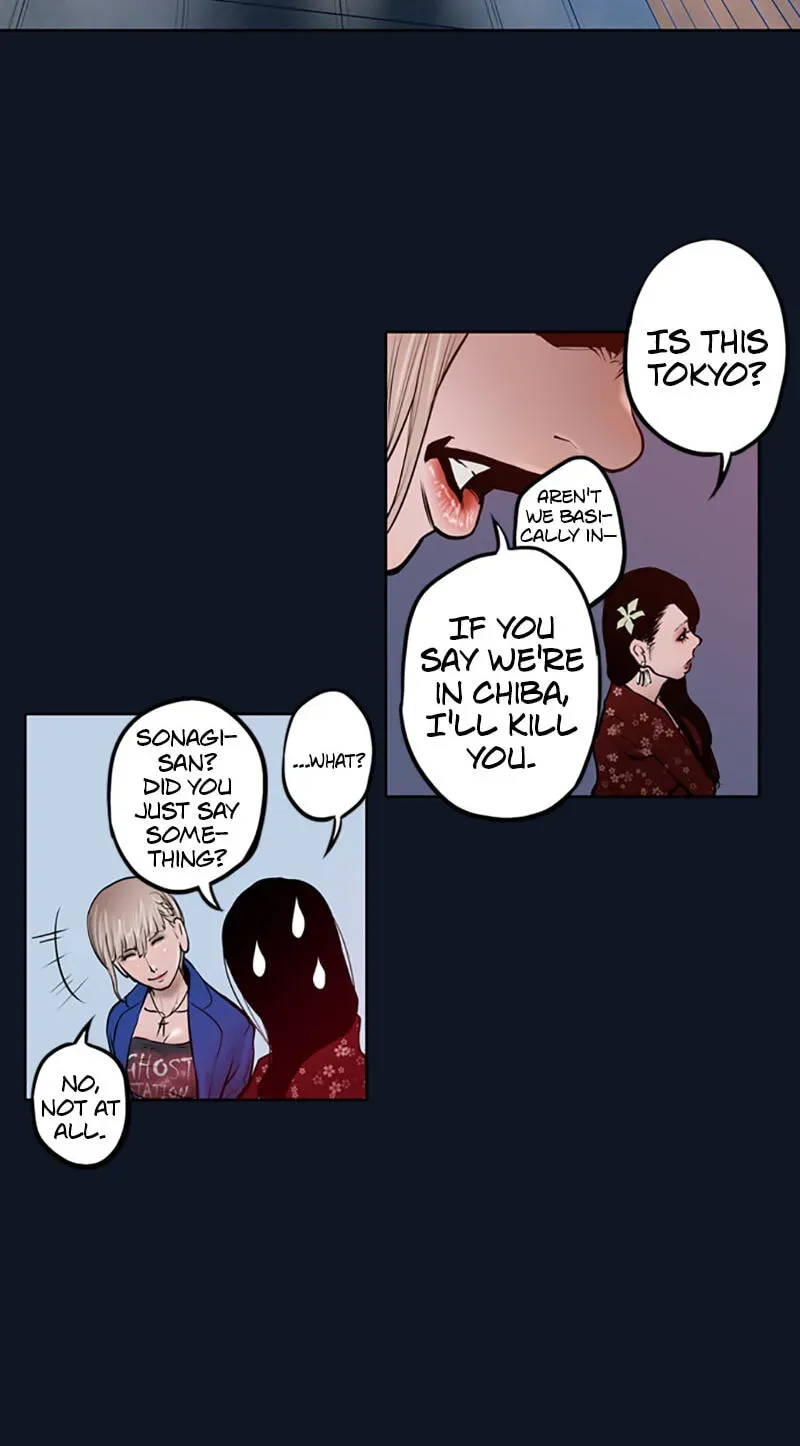 Jade Chapter 5.2 page 6 - 