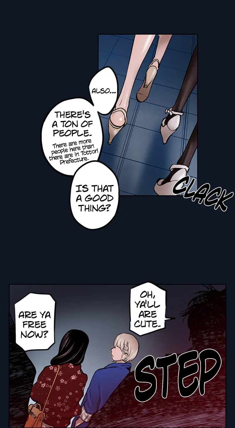 Jade Chapter 5.2 page 8 - 