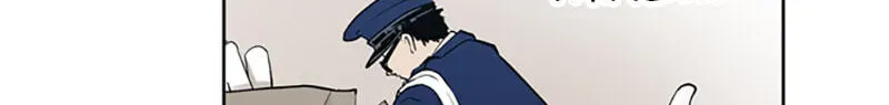 Jade Chapter 5.3 page 18 - 