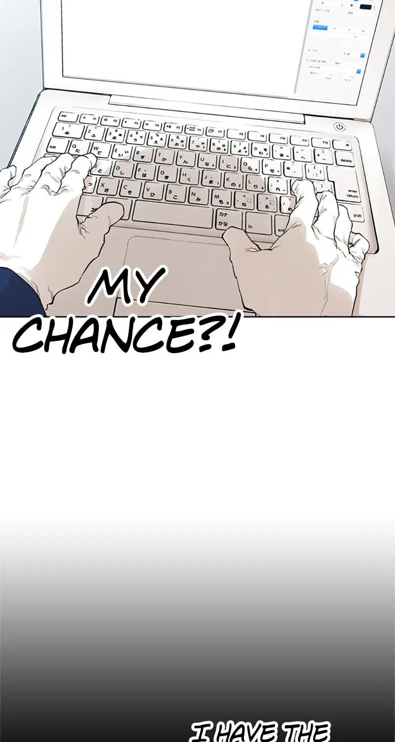 Jade Chapter 5.3 page 21 - 
