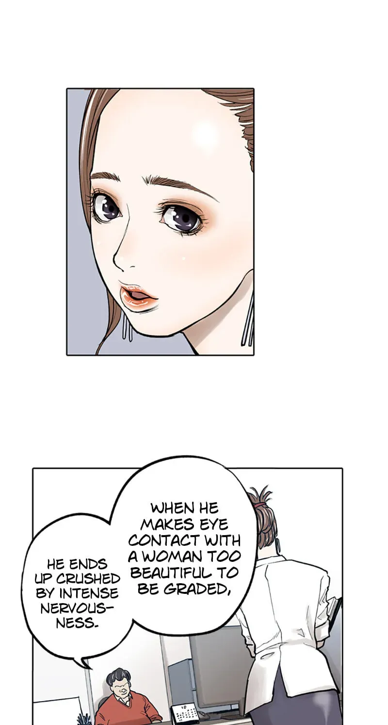 Jade Chapter 5.3 page 33 - 