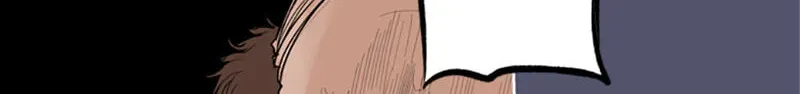 Jade Chapter 5.4 page 24 - 