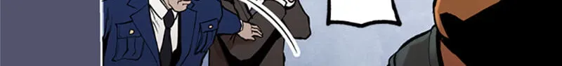 Jade Chapter 5.4 page 26 - 