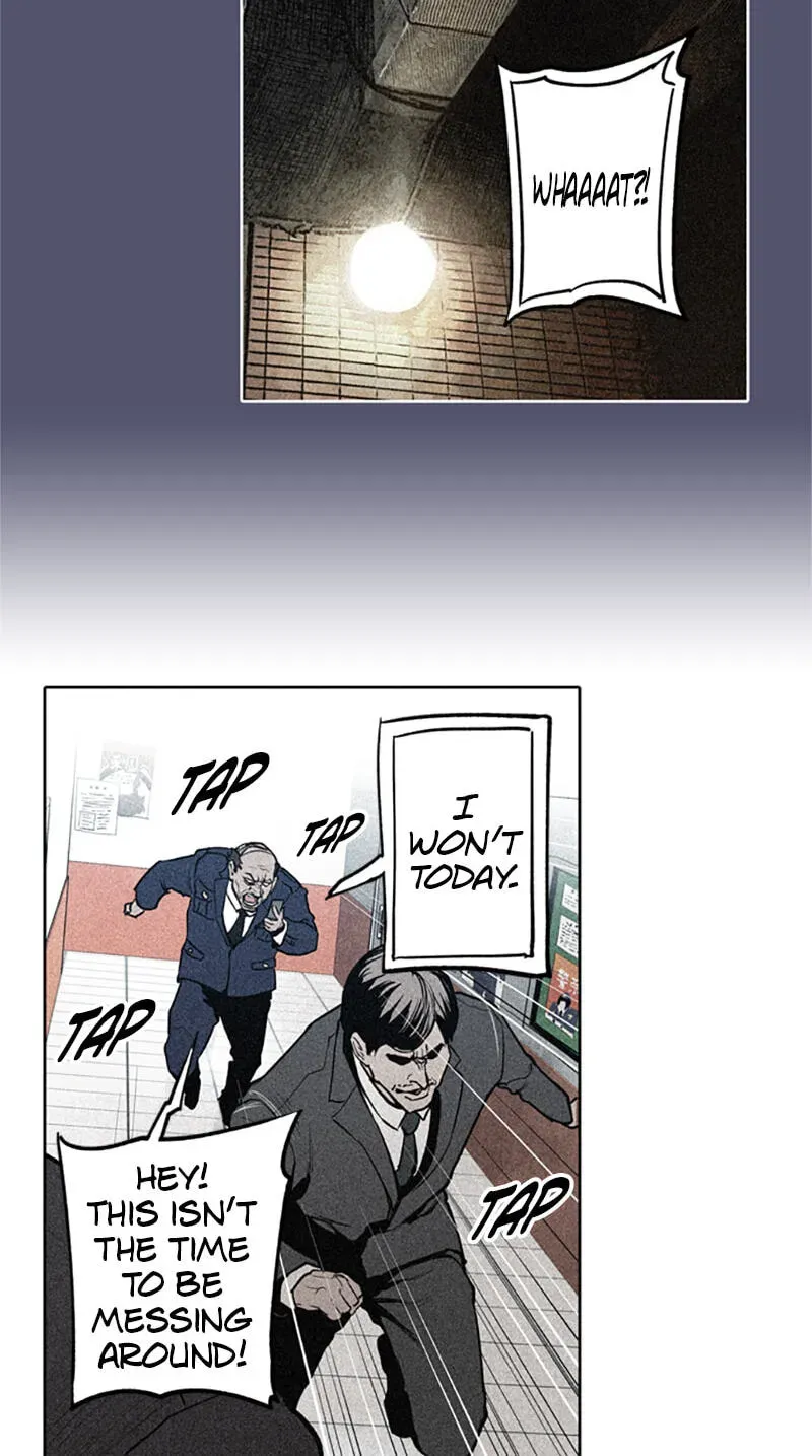 Jade Chapter 5.4 page 4 - 
