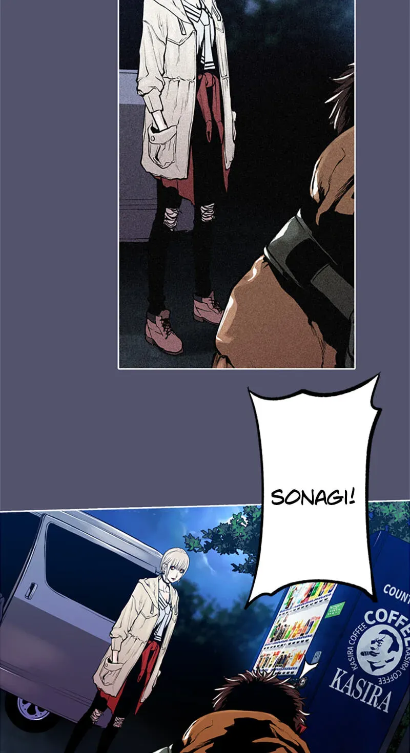 Jade Chapter 5.4 page 51 - 