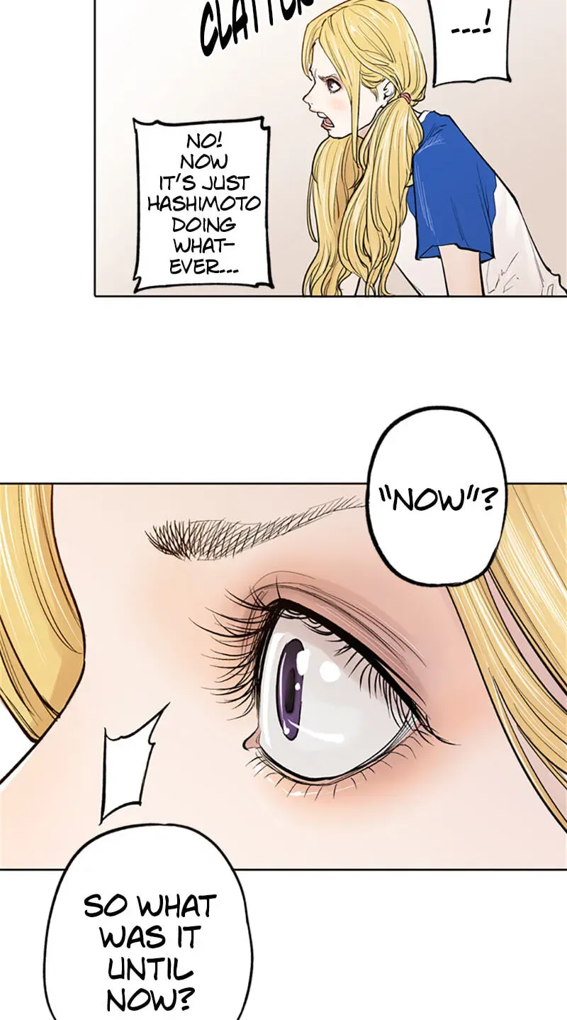 Jade Chapter 5.5 page 13 - 