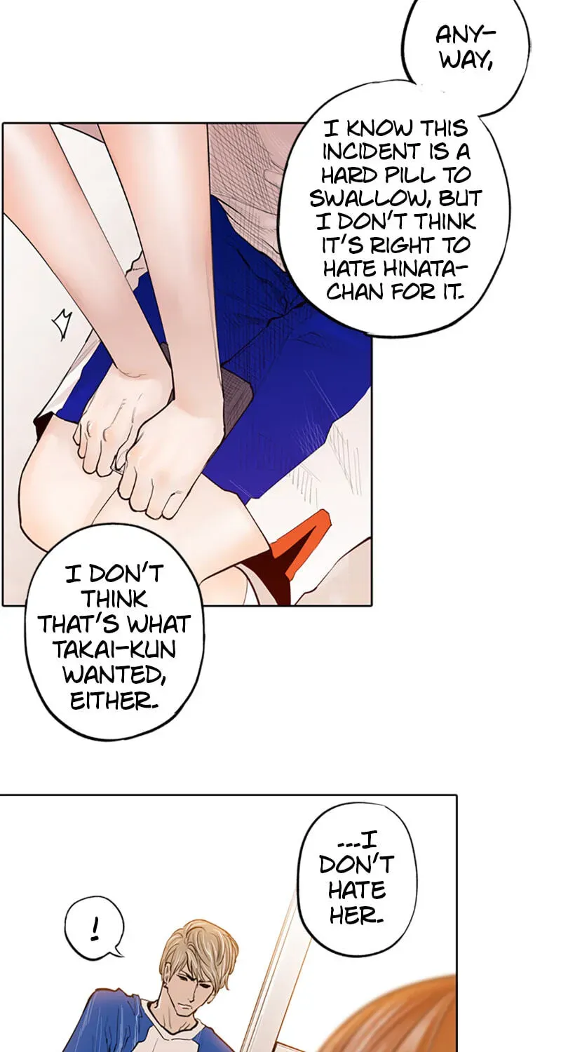 Jade Chapter 5.5 page 23 - 