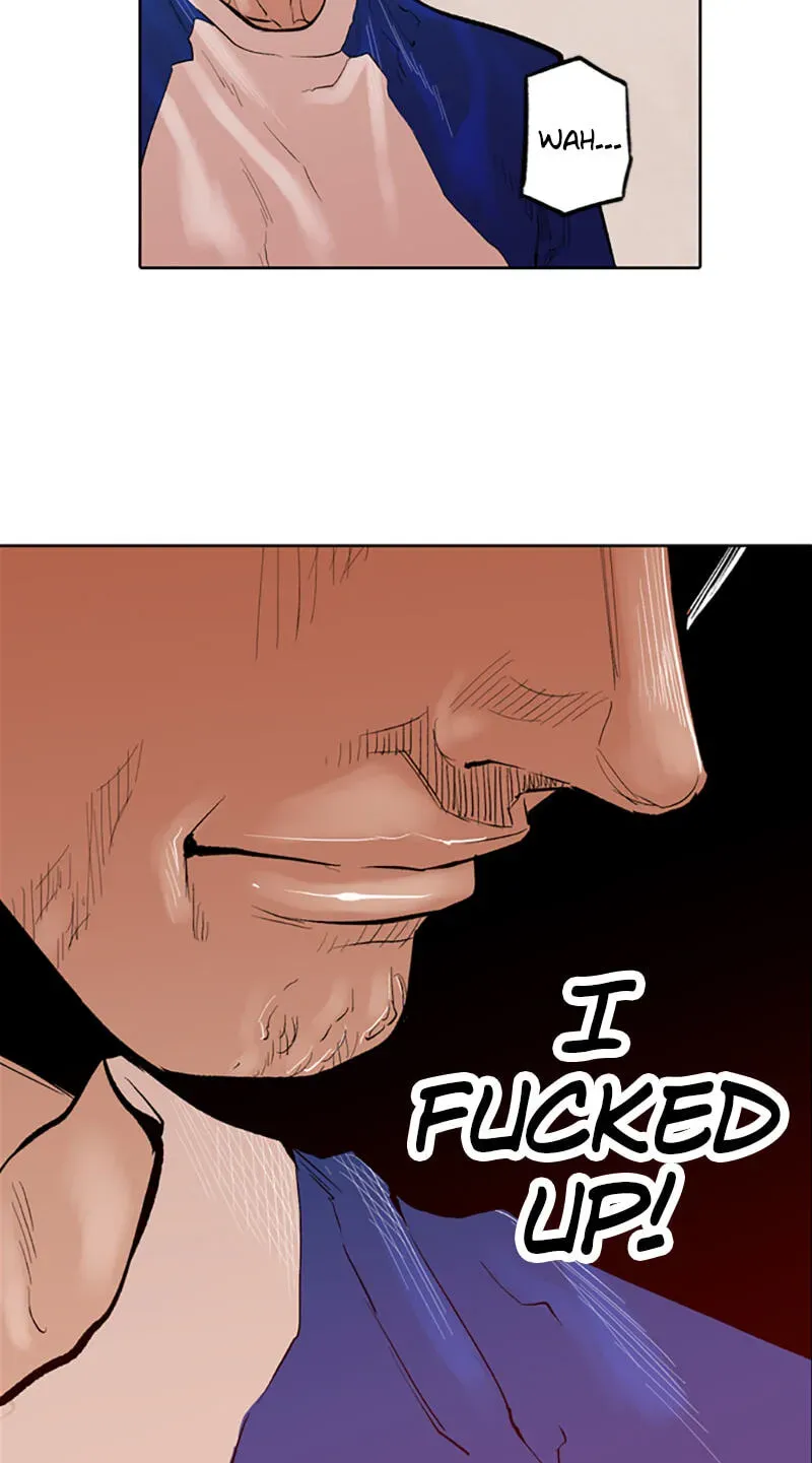 Jade Chapter 5.5 page 30 - 