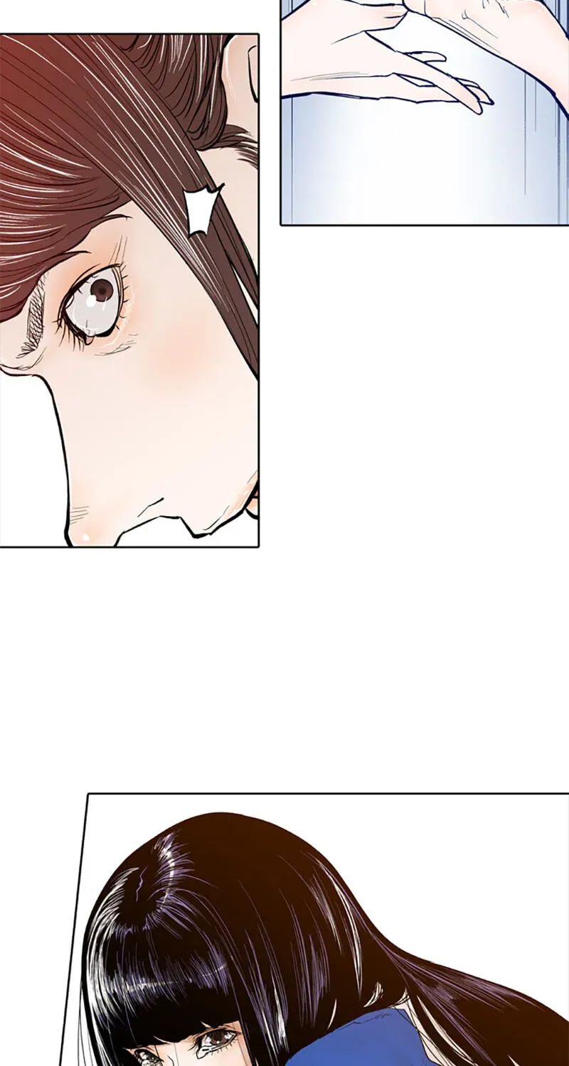 Jade Chapter 5.5 page 45 - 