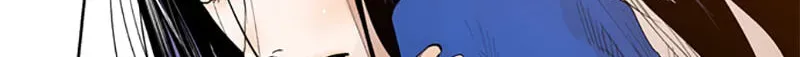 Jade Chapter 5.5 page 46 - 