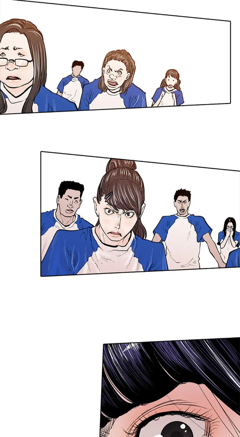 Jade Chapter 5.5 page 54 - 