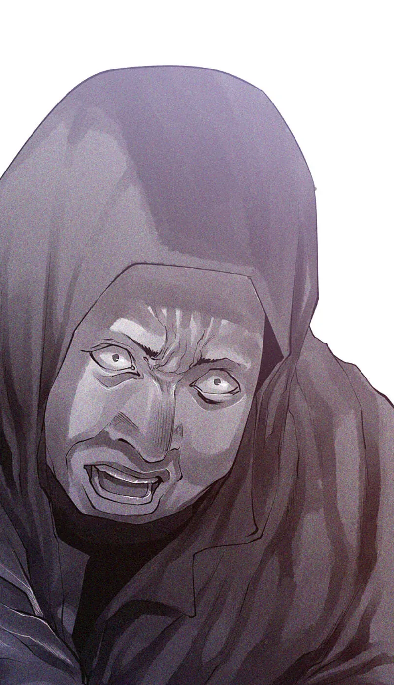 Jade Chapter 5.6 page 23 - 